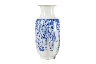 Lot 169 - A Chinese Cultural Revolution Baluster Vase