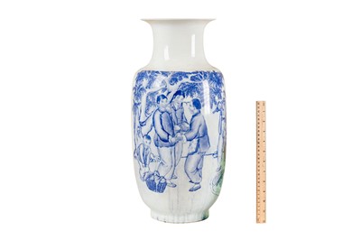 Lot 169 - A Chinese Cultural Revolution Baluster Vase