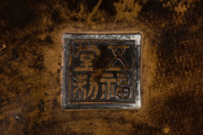 Lot 179 - A Chinese Ink Stone