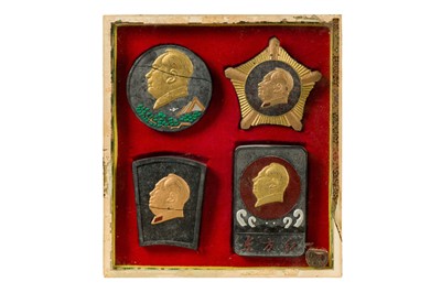 Lot 180 - A Cased Set of Four Chinese Commemorative Ink Cakes