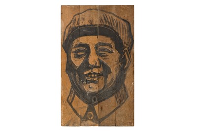 Lot 74 - An Original Woodblock Panel - Mao