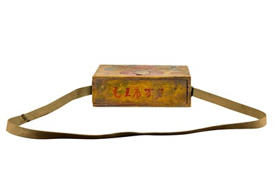 Lot 202 - A Chinese ‘Chairman Mao’ Satchel