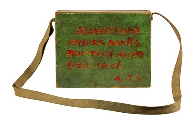 Lot 202 - A Chinese ‘Chairman Mao’ Satchel