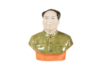 Lot 161 - A Commemorative Eggshell Porcelain Portrait Bust of Chairman Mao