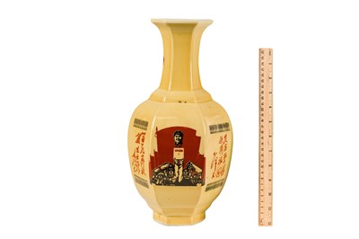 Lot 173 - A Chinese Hexagonal Baluster-shaped Porcelain Vase