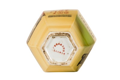 Lot 173 - A Chinese Hexagonal Baluster-shaped Porcelain Vase