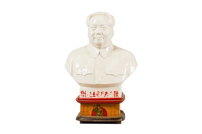 Lot 164 - A Chinese Cultural Revolution Era Glazed Parianware Head and Shoulders Bust of Chairman Mao