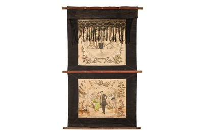 Lot 123 - A Chinese Hand-painted Theatre Curtain, Two-panel