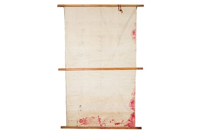 Lot 124 - A Chinese Hand-painted Theatre Curtain, two-panel