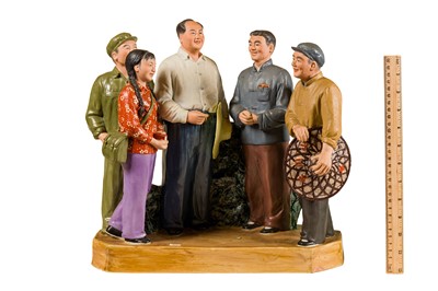 Lot 144 - A Chinese Revolutionary Sculptural Group
