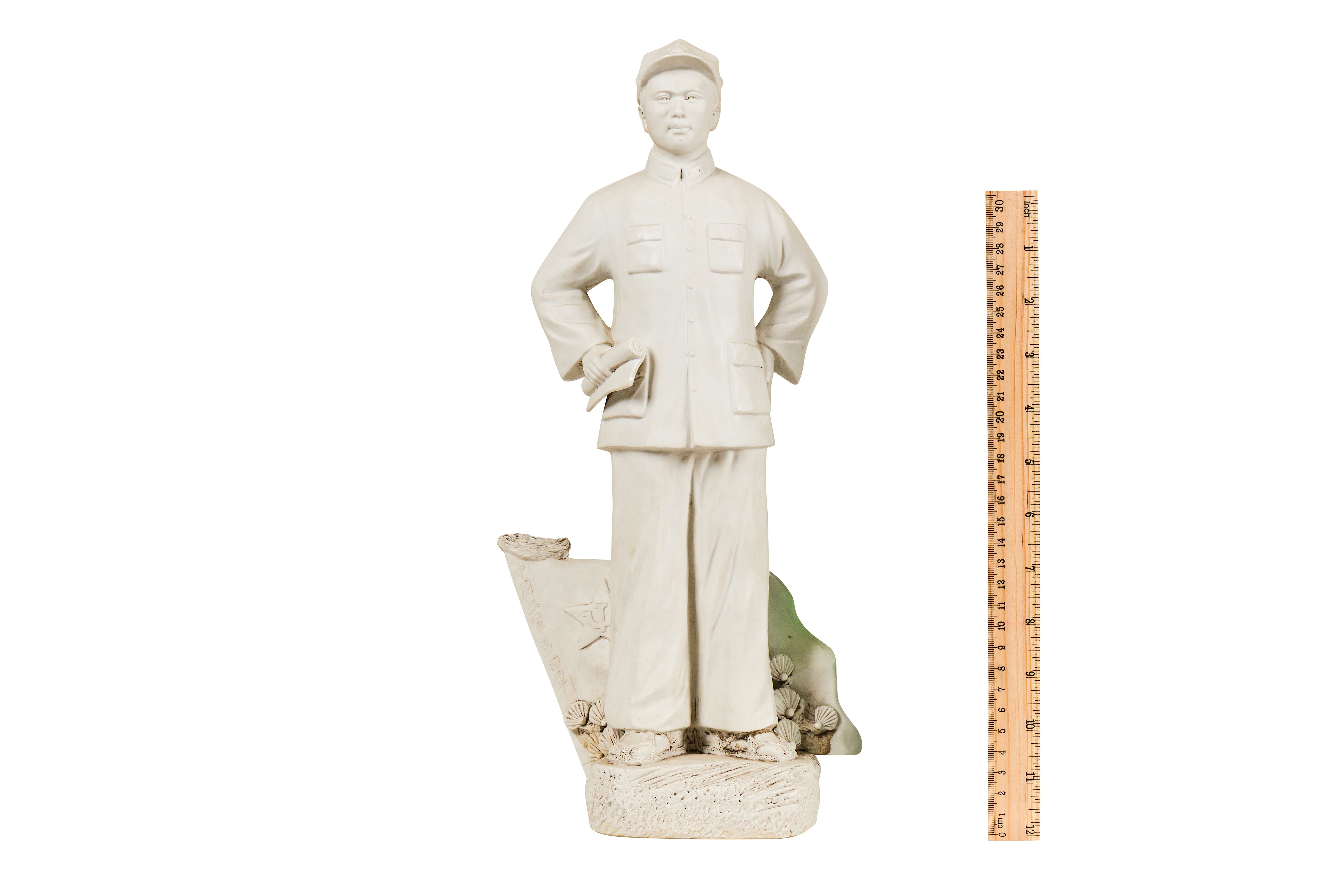 Lot 152 - A Chinese Bisque Figure of Young Mao Zedong