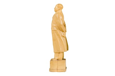 Lot 154 - Standing Figure of Mao