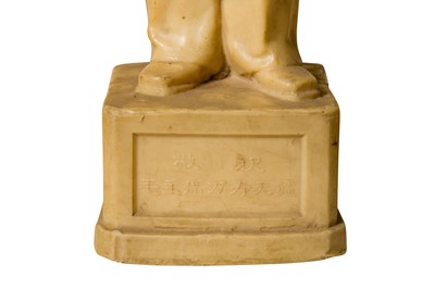 Lot 154 - Standing Figure of Mao