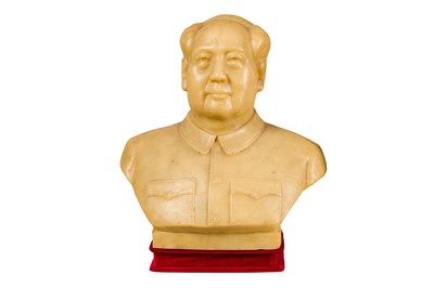 Lot 153 - Bust of Mao