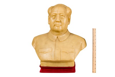 Lot 153 - Bust of Mao