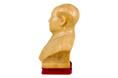 Lot 153 - Bust of Mao