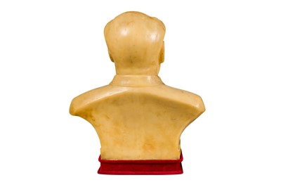 Lot 153 - Bust of Mao