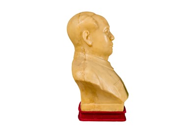 Lot 153 - Bust of Mao