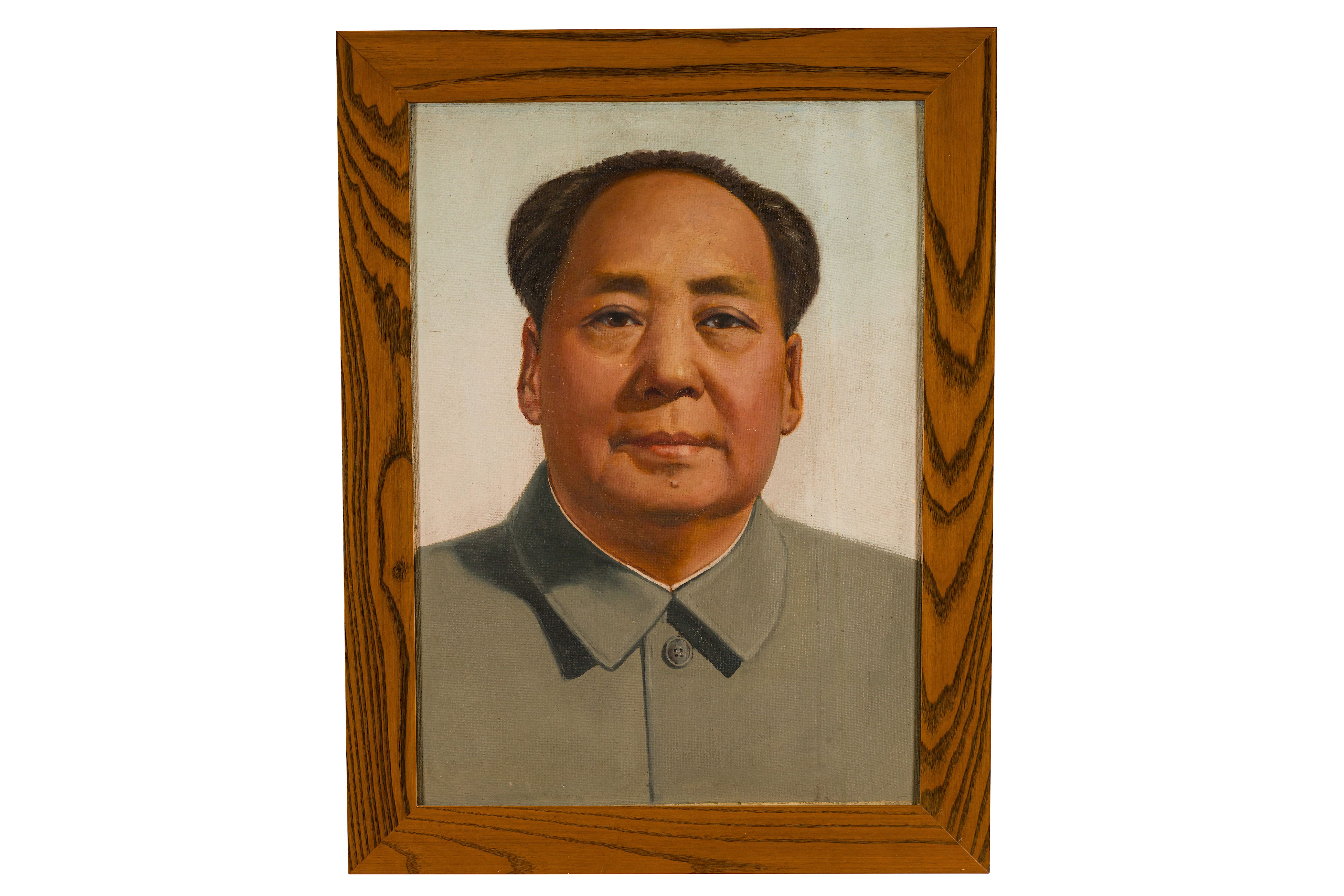 MAO