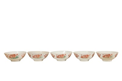 Lot 176 - A Set of Five Chinese Cultural Revolution-period Bowls