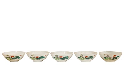 Lot 177 - A set of five Chinese Cultural Revolution-period bowls