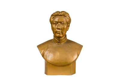 Lot 160 - A Gilt Ceramic Bust of Mao