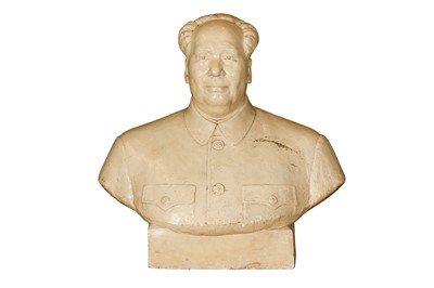 Lot 158 - A Large Head and Shoulders Portrait Bust of Chairman Mao