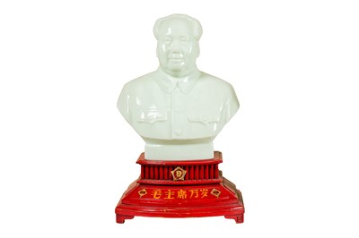 Lot 159 - A Chinese Glass Bust of Mao
