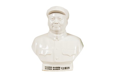 Lot 157 - A Portrait Bust of Chairman Mao