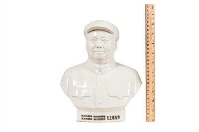 Lot 157 - A Portrait Bust of Chairman Mao