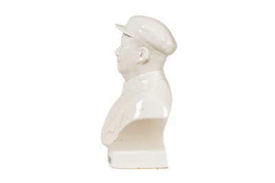 Lot 157 - A Portrait Bust of Chairman Mao