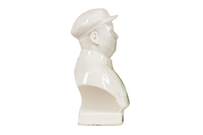 Lot 157 - A Portrait Bust of Chairman Mao