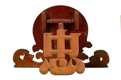 Lot 184 - Mao Dedication Plaque