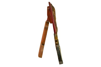 Lot 184 - Mao Dedication Plaque