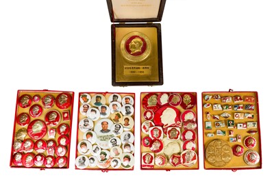 Lot 186 - Communist Party Red Badges