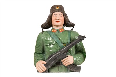 Lot 139 - Model Hero – Lei Feng
