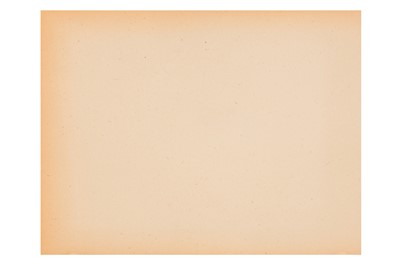 Lot 93 - JAPAN INTEREST, c.1880s