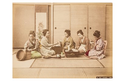 Lot 93 - JAPAN INTEREST, c.1880s