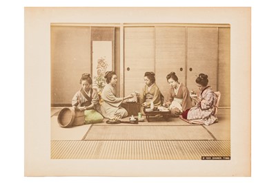 Lot 93 - JAPAN INTEREST, c.1880s