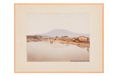 Lot 93 - JAPAN INTEREST, c.1880s