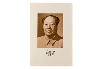 Lot 7 - Mao Tse-Tung: Chairman Moa’s Military Thesis