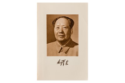 Lot 7 - Mao Tse-Tung: Chairman Moa’s Military Thesis