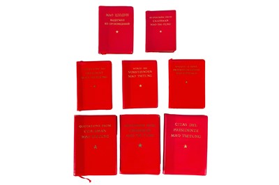 Lot 1 - Mao Tse-Tung: Quotations From Chairman Mao Tse-Tung [Little Red Book]