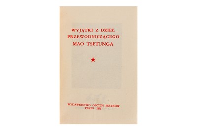 Lot 1 - Mao Tse-Tung: Quotations From Chairman Mao Tse-Tung [Little Red Book]