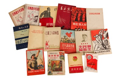 Lot 64 - Chinese Propaganda Pamphlets and Booklets
