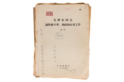 Lot 5 - [Mao Tse-Tung]: Comrade Mao's Works On Class Struggle, Dictatorship and Public Security
