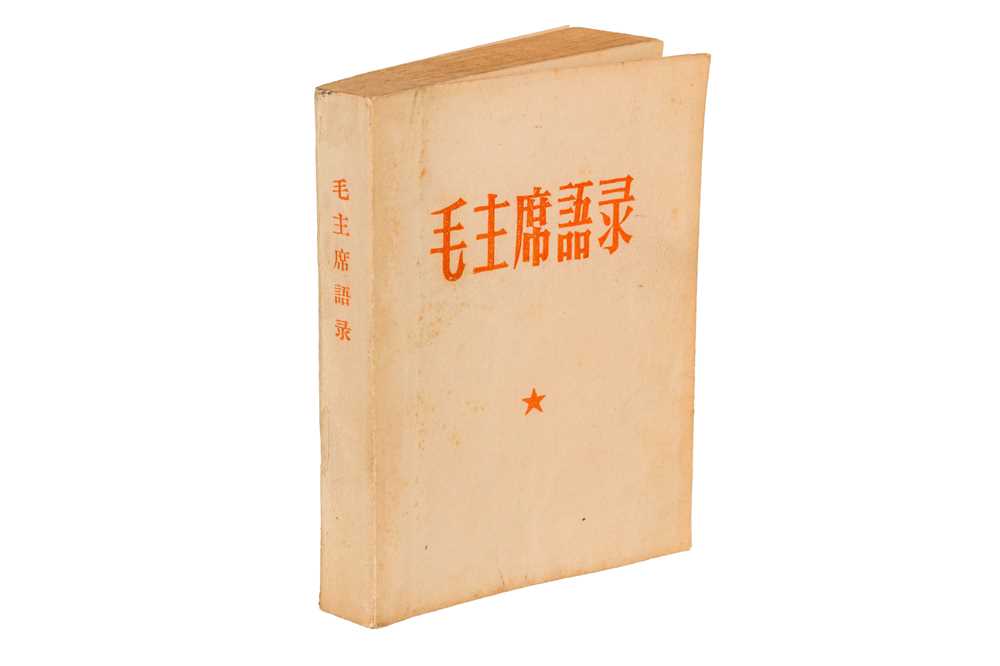 Lot 3 - Mao Tse-Tung: Quotations of Chairman Mao, [Little Red Book]