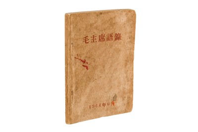 Lot 23 - Mao Tse-Tung: Quotations of Chairman Mao, (“Mao Zhuxi Yulu”) [Abridged]