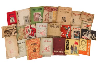 Lot 63 - Chinese Propaganda and Anti-Imperialist Cartoon Books