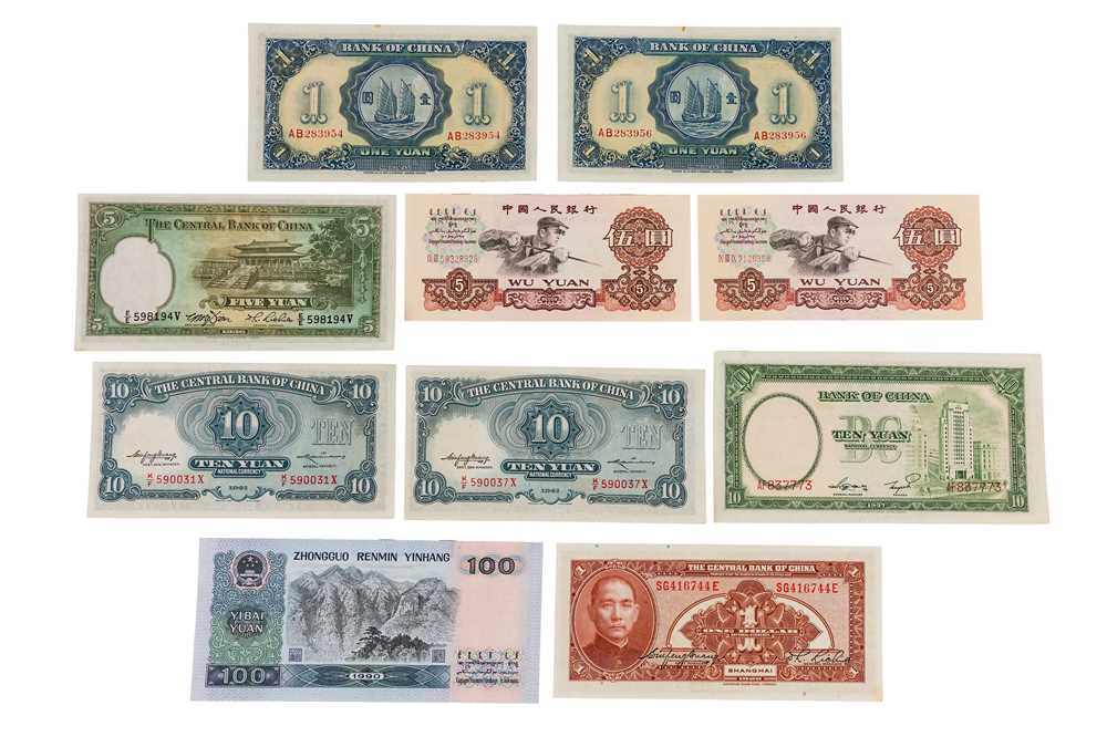 Lot 182 - Chinese Currency